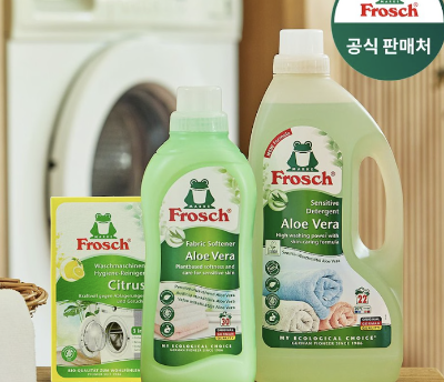 집들이 선물추천