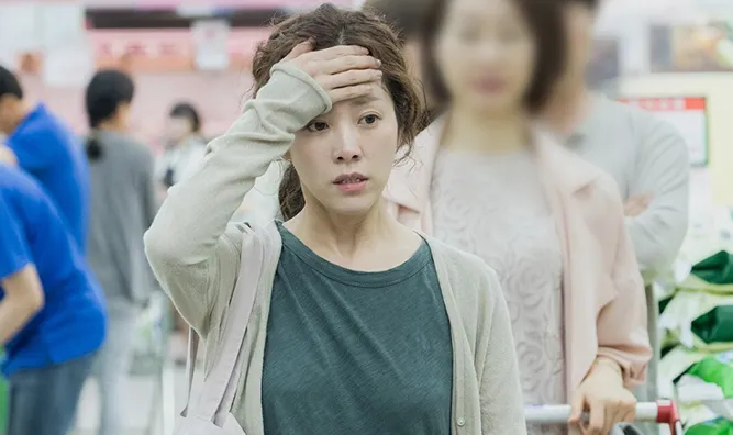 아는 와이프 한지민