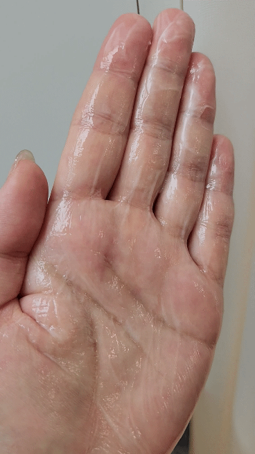 제이숲헤어팩손바닥