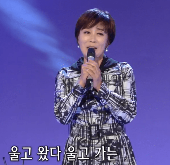 하춘화(황금심) 알뜰한 당신