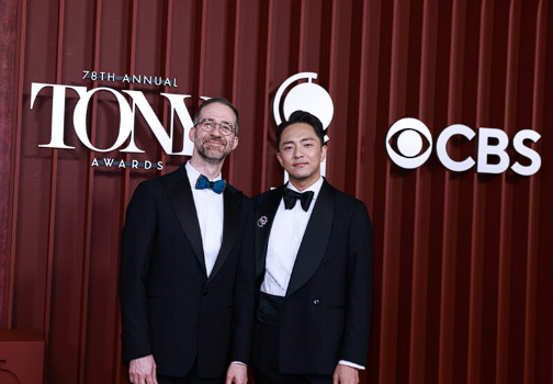 Hue Park and Will Aronson