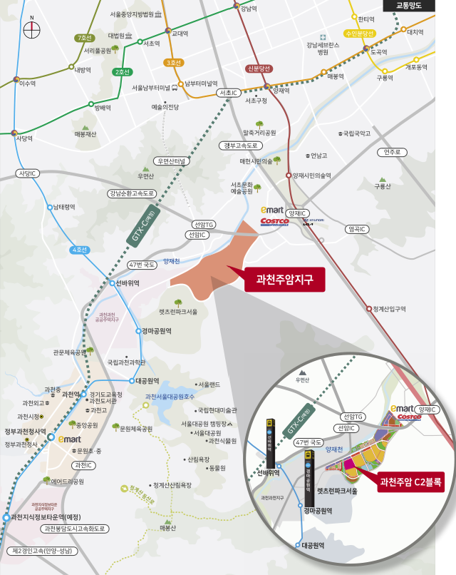 과천주암 C2 신혼희망타운 '10억 로또' 청약 가이드