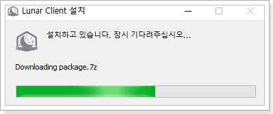 마인크래프트-루나-클라이언트-다운로드-및-설치-진행