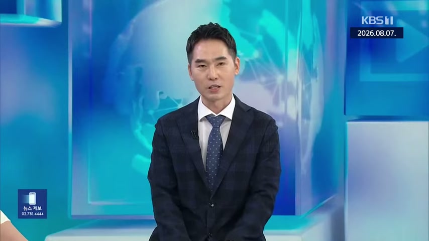 영상 장면
