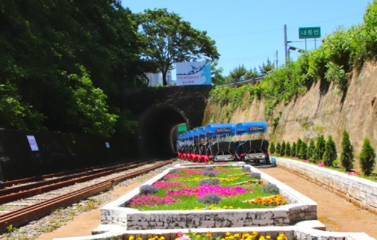 진주 레일바이크