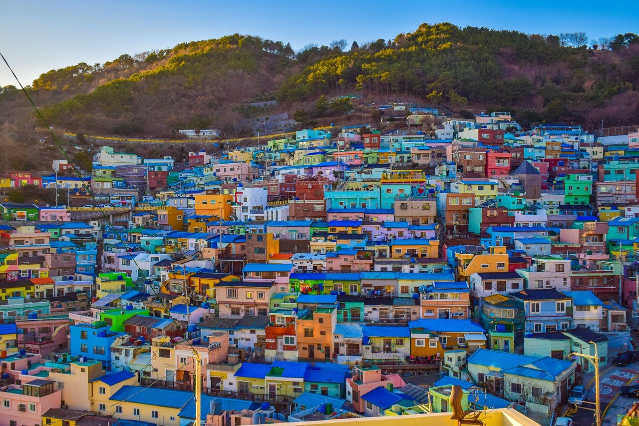 감천 문화 마을