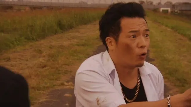 일드 기묘한 이야기 매스매틱의 황혼