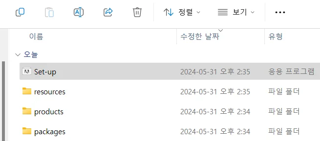 프리미어프로 무료 다운로드