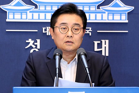 전병헌 국회의원 민주당 탈당 이유