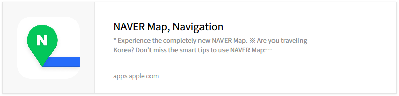 실시간 고속도로 CCTV