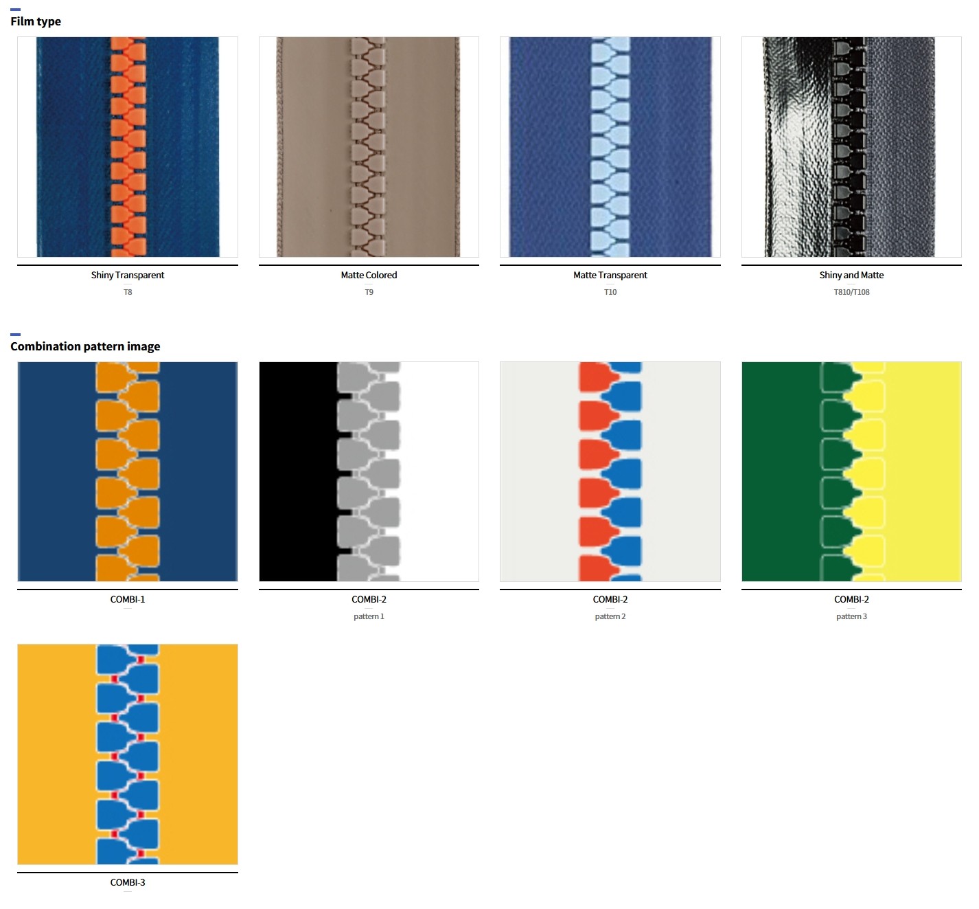 아쿠아가드 (AquaGuard)