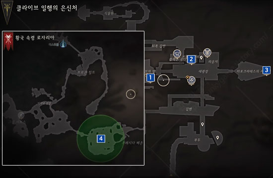 파트너의 비밀 이미지