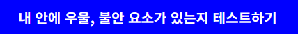 https://borame.co.kr/atcoup/pid/334/ZcMJ4gljs