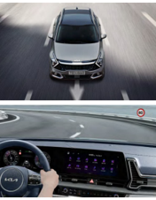 스포티지 가격표