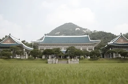 청와대 관람 신청- 아침