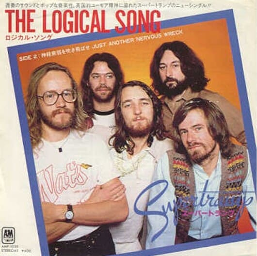 슈퍼슈프림 앨범