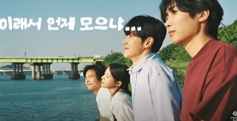 청년처음적금 신청방법 세부정보