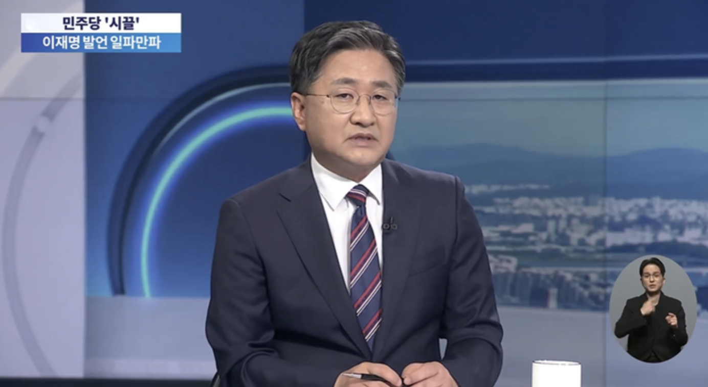 이현종 논설위원