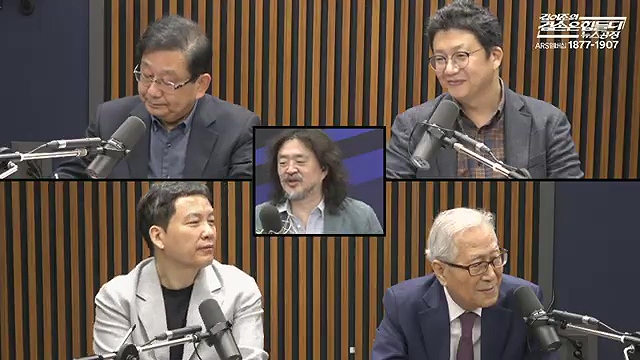 김어준의 겸손은힘들다 뉴스공장 2025년 10월 23일 목요일 [박주민, 한인섭, 김교흥, 이병철, 신용한, 주진우, 겸손NSC, 정미라, 윤복남, 스포츠공장].mp4_20251023_205700.003.jpg