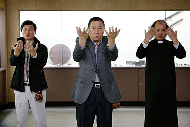 전우치 네이버영화