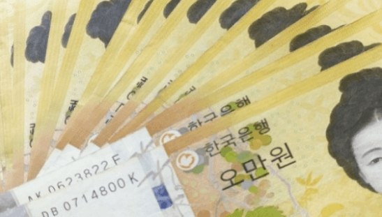 상속세 계산방법 상속세율표 신고기간 안심상속 원스톱 서비스