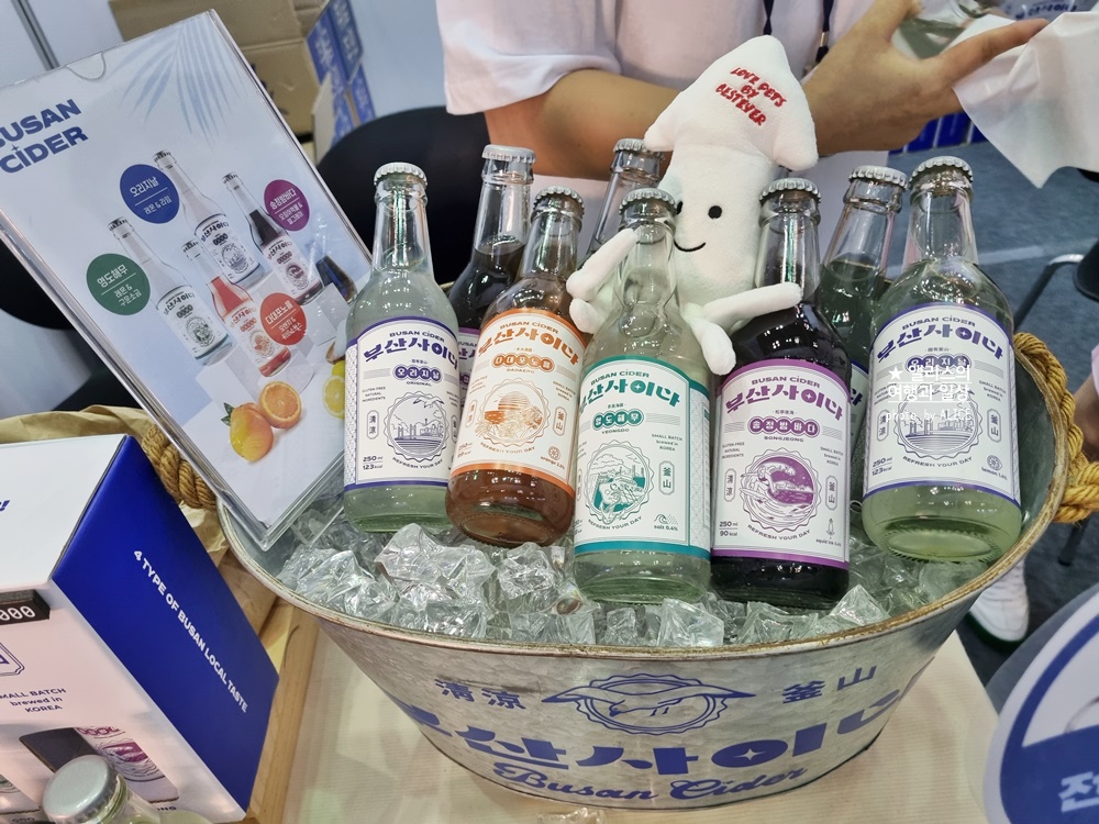 2022 부산브랜드페스타 관람후기