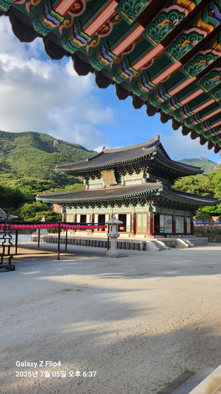 도갑사(전남 영암) 이미지