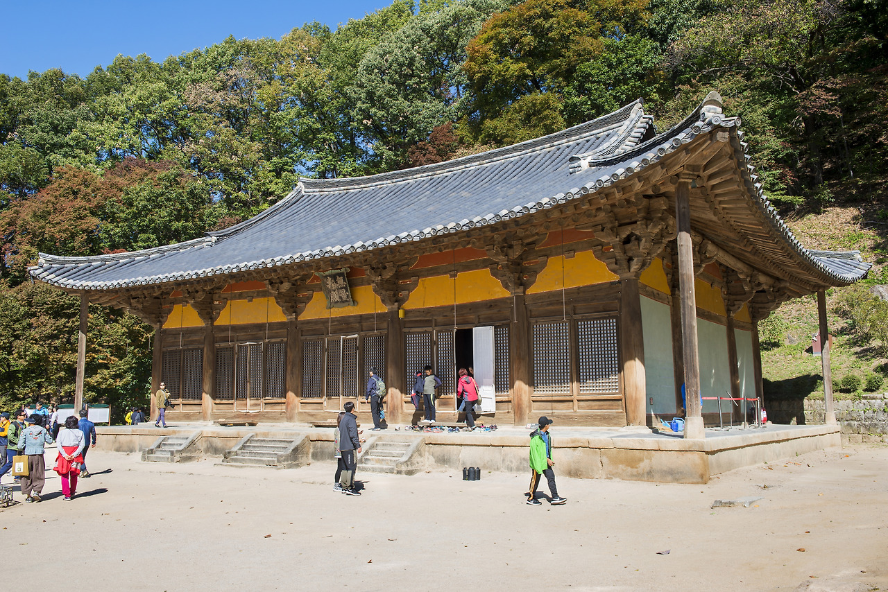 산지승원 관련사진