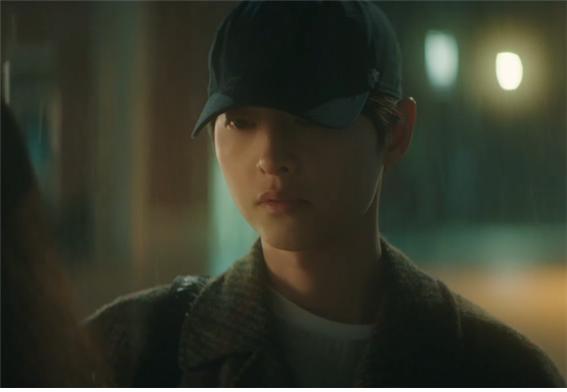 재벌집 막내아들