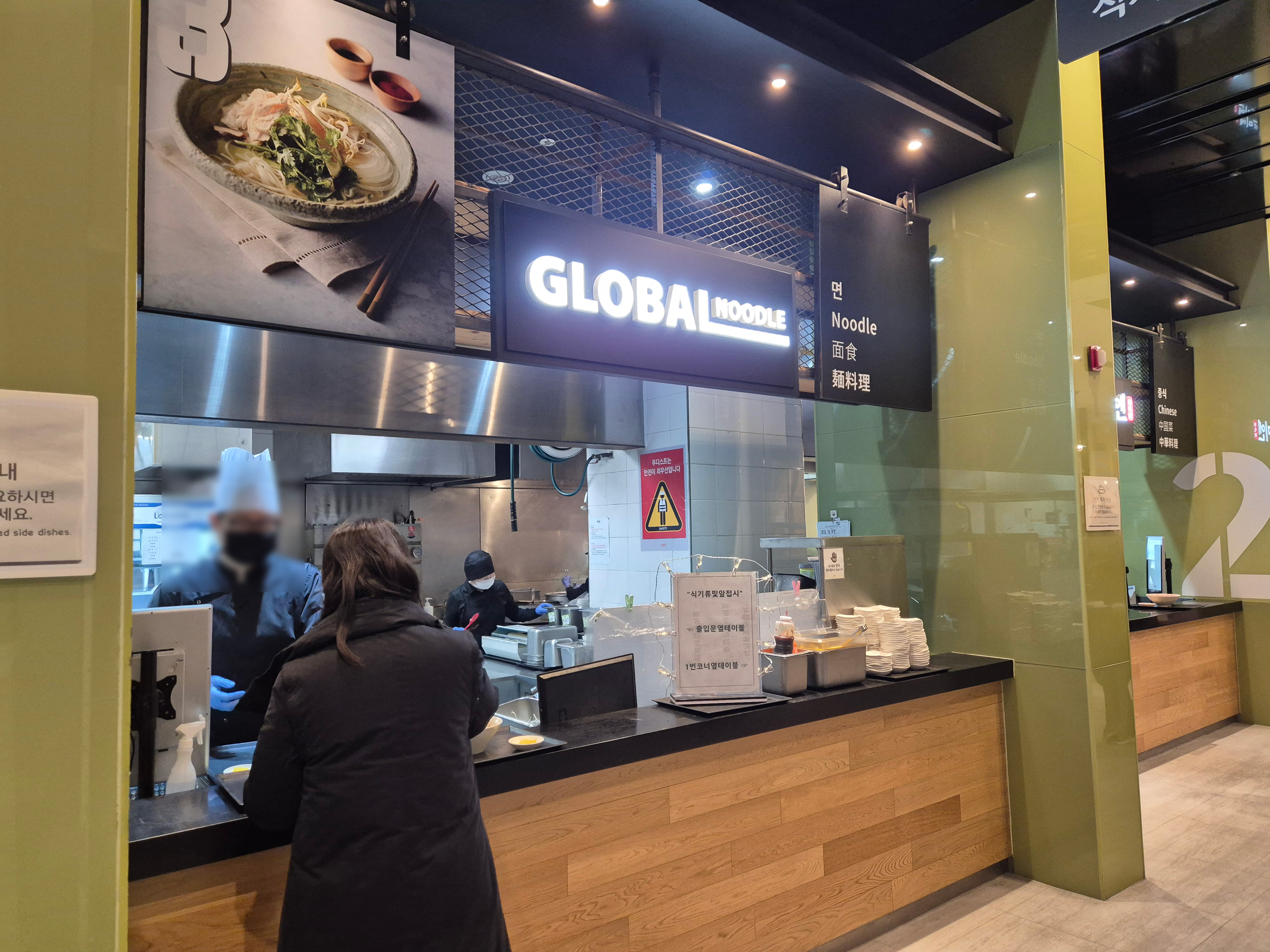 겨울방학체험하기 좋은 국립중앙박물관 기념품 박물관 및 푸드코트