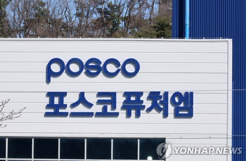 2025년 고배당주 추천