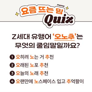 캐릿 살펴보기 5