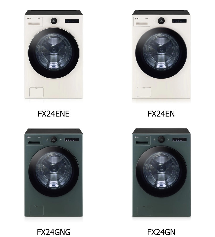 FX24ENE-FX24EN-FX24GNG-FX24GN 제품 전면 사진