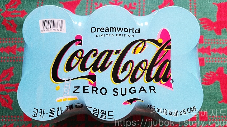 코카-콜라-제로-드림월드-에디션-6캔