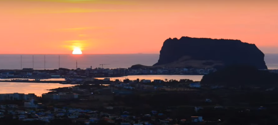 성산일출봉