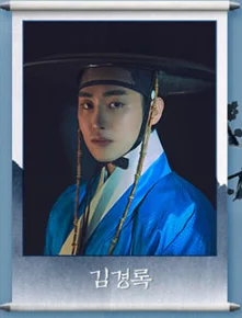 뮤지컬 등등곡 캐스팅 할인 예매