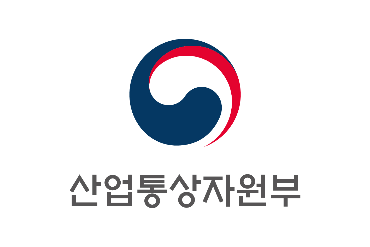 산업통산자원부 로고