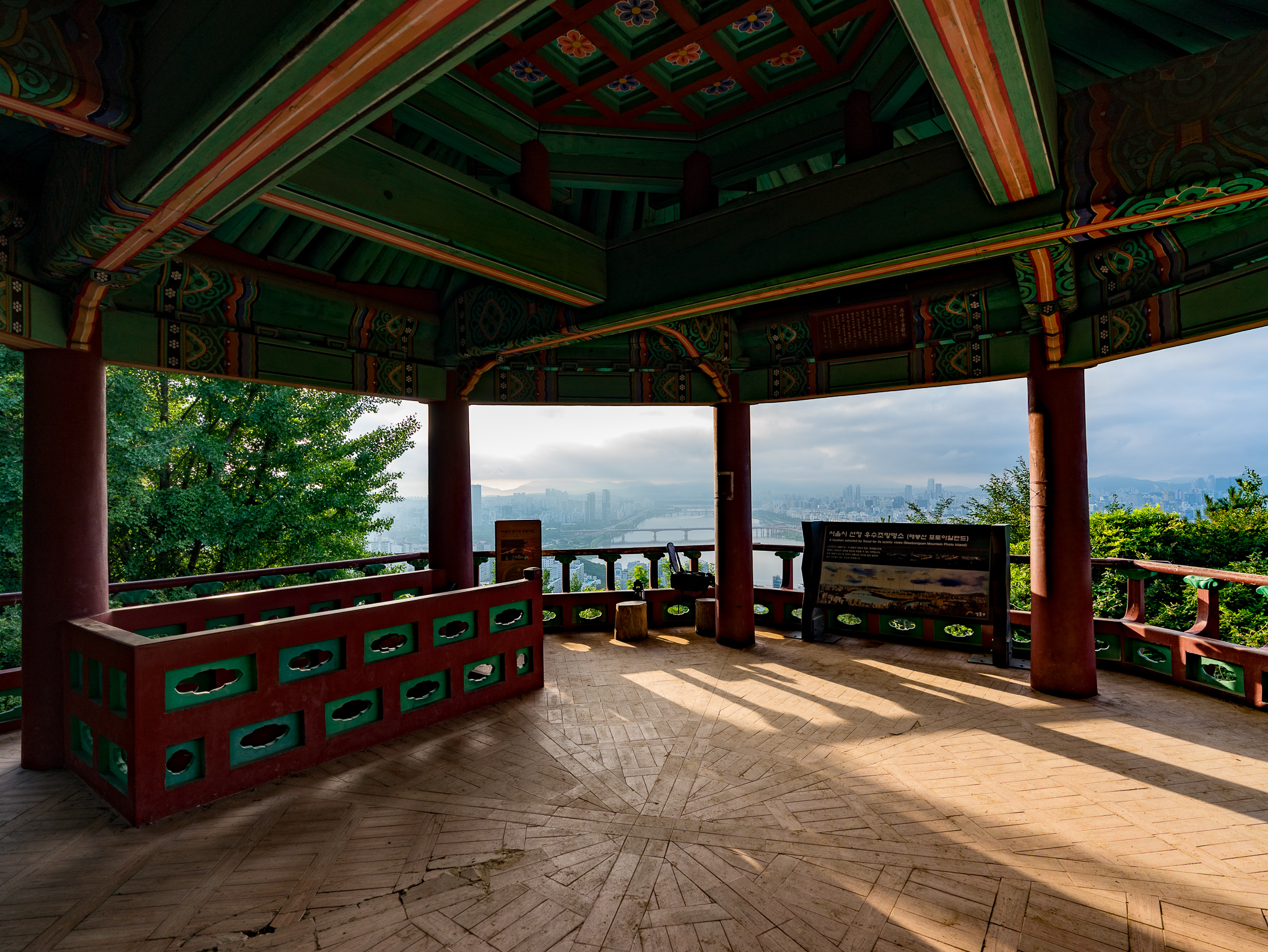 서울 일출 촬영지