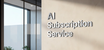 AI 구독 서비스와 일상