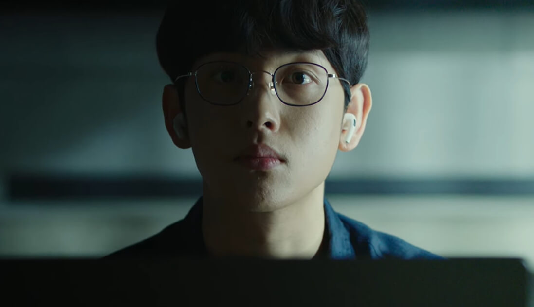 임시완