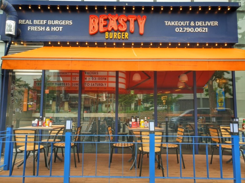 '비스티 버거' 한남동