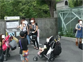 일본 흡연구역 어플 도쿄 오사카 쉽게 찾는법 길거리 벌금 주의 완벽 가이드_9