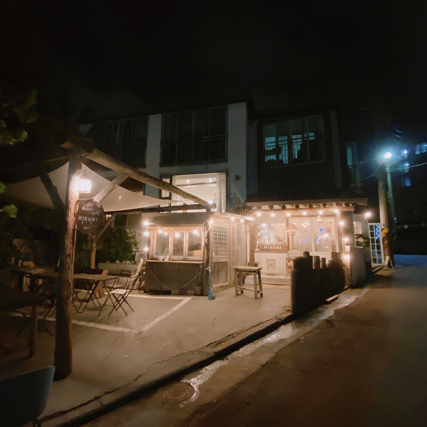 샛도리물 제주 삼양 미쿠니 카페