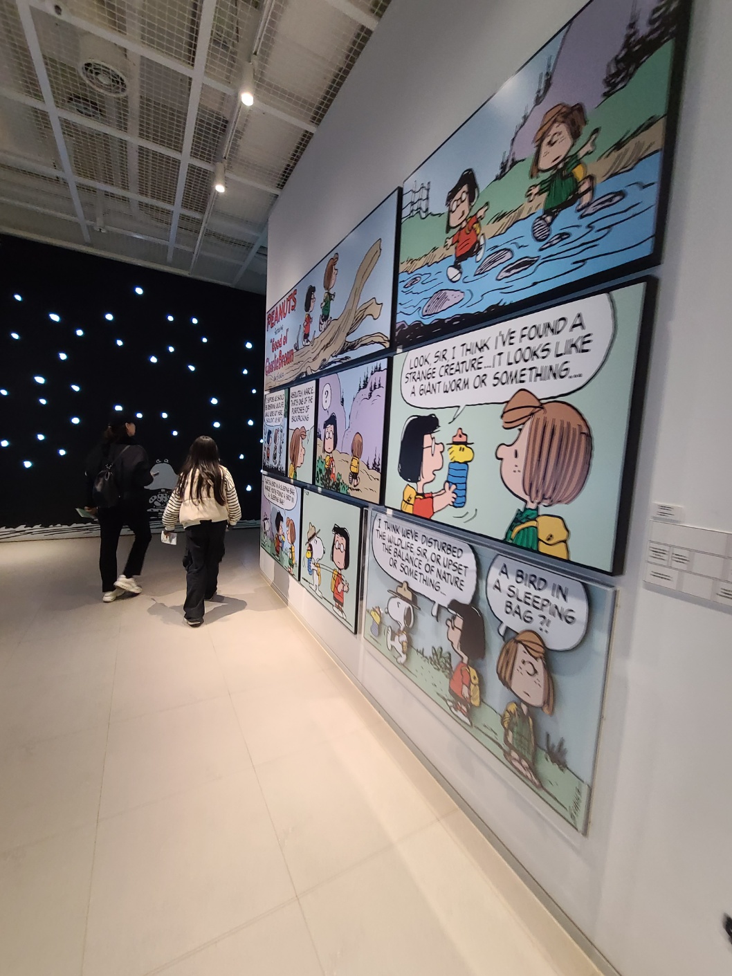 제주 스누피가든