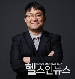 유현재 교수 프로필