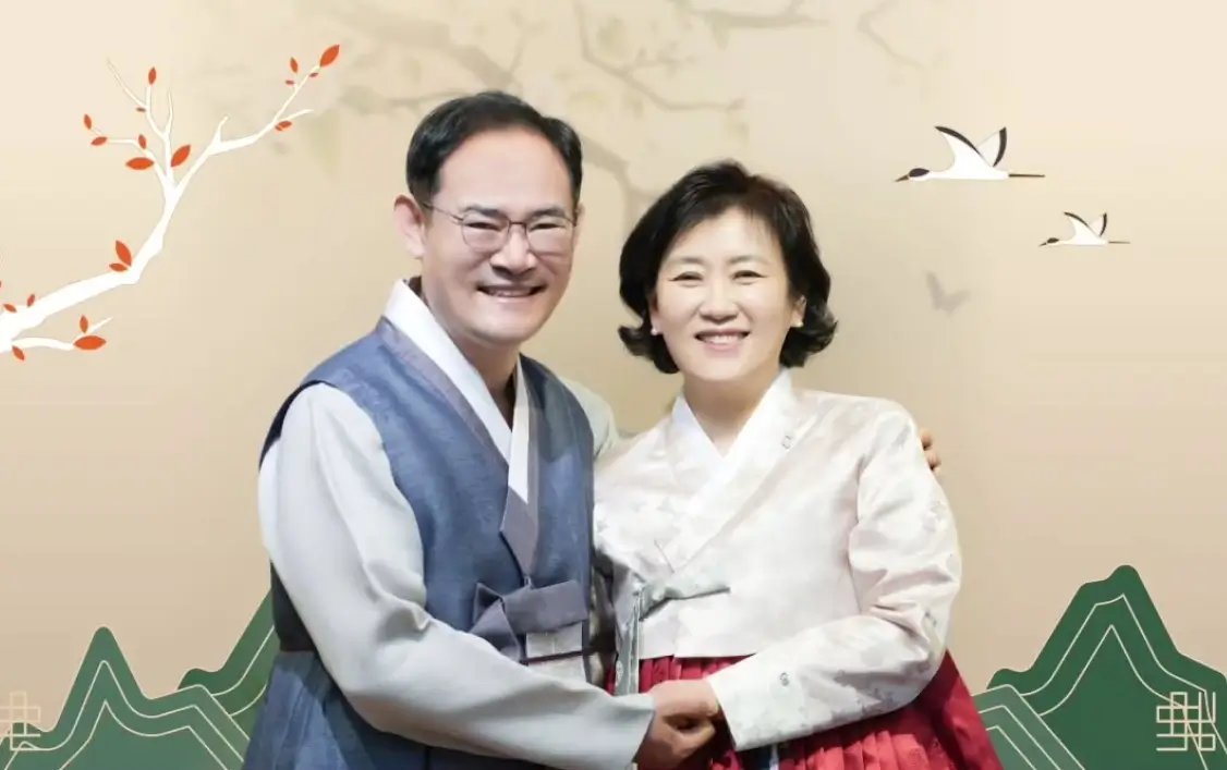 임종득