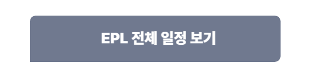 https://www.premierleague.com/fixtures