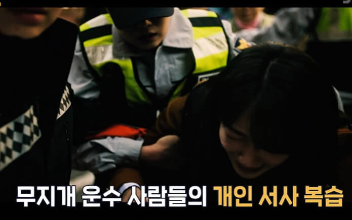 모범택시 시즌 2 몇부작 넷플릭스 ott 등장인물 총정리