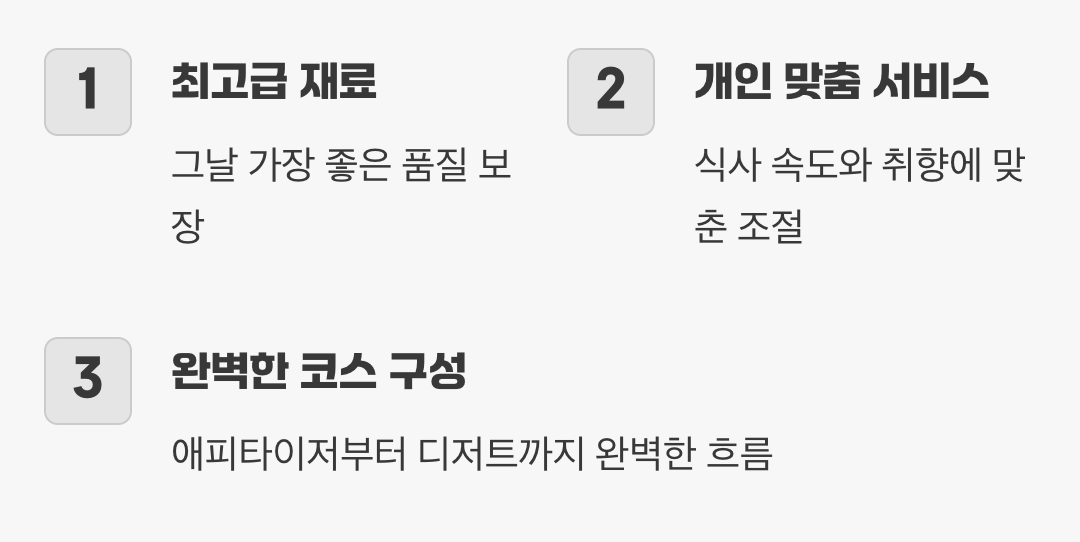 비싸지만, 오히려 합리적일 수 있다?