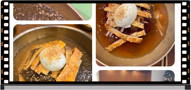 전현무계획2 진주 진주냉면 육전 후기